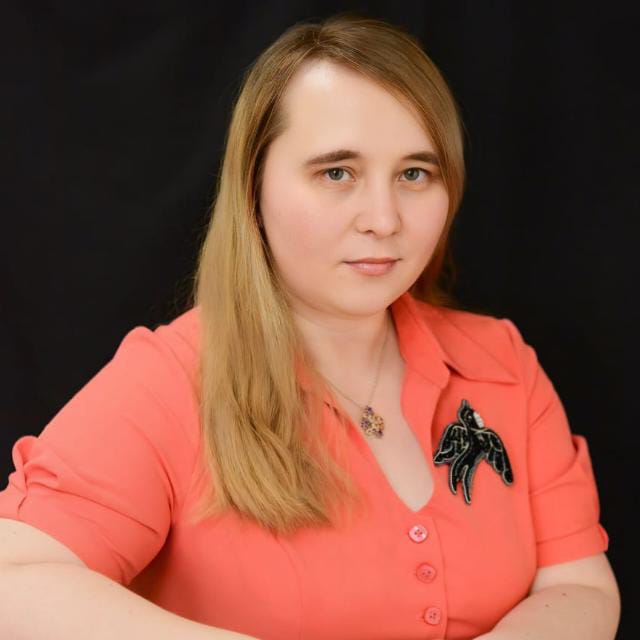 Русина Надежда Николаевна.