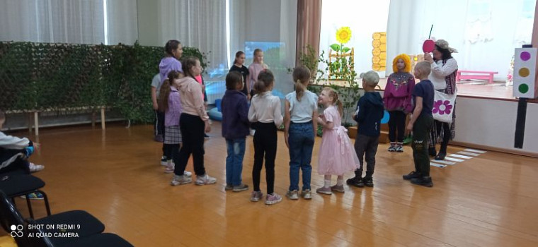 Здравствуй, лето!.