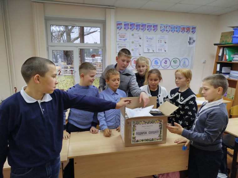 Гуманитарная помощь для участника СВО!.
