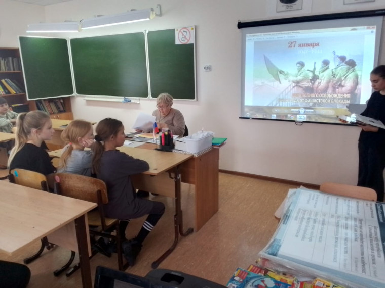 Блокадный хлеб.