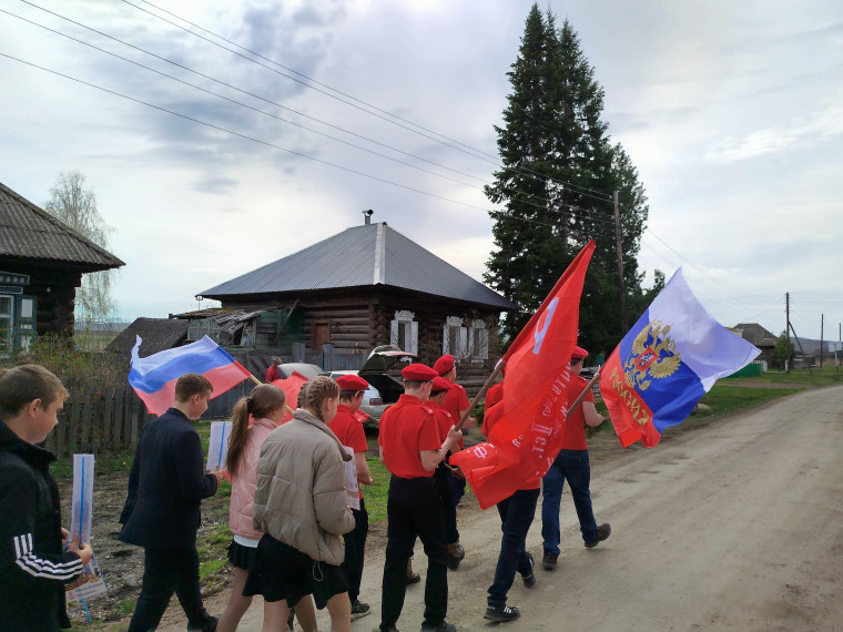 9 мая в нашей школе прошла акция «Бессмертный полк».