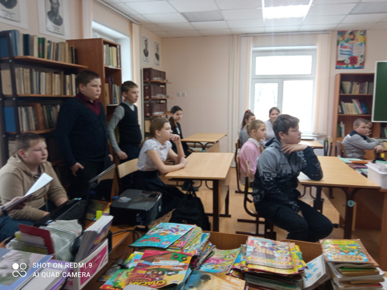 Урок мужества, посвященный Дню памяти жертв Холокоста.