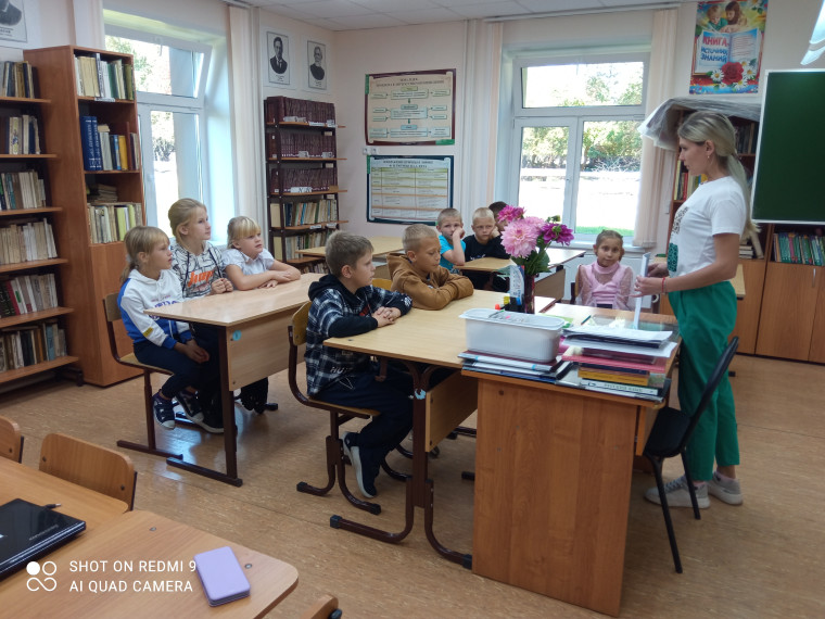 Мой безопасный путь.